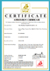 Κίνα Tai\'an Wantong Composite Material Co., Ltd. Πιστοποιήσεις