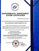 Κίνα Tai\'an Wantong Composite Material Co., Ltd. Πιστοποιήσεις
